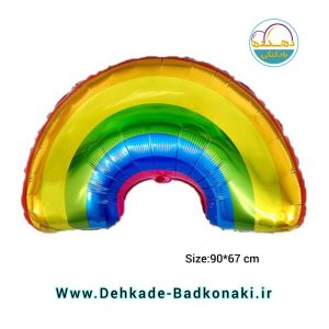 بادکنک فویلی رنگین کمان